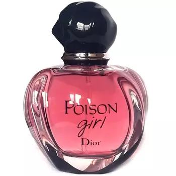 Christian Dior - Poison Girl (3мл)