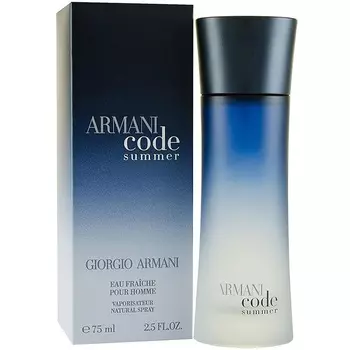 Giorgio Armani - Armani Code Summer Eau Fraiche Pour Homme (75мл)