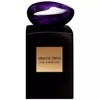 Giorgio Armani - Cuir Amethyste (3мл)