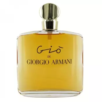 Giorgio Armani - Gio (15мл)