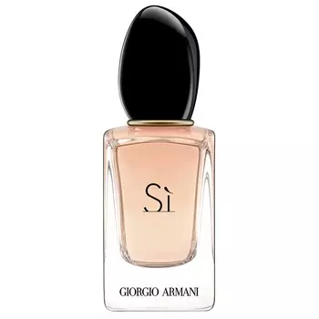 Giorgio Armani - Si (1мл)