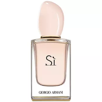 Giorgio Armani - Si Eau de Toilette (1мл)