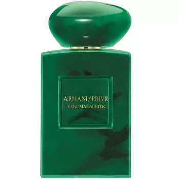 Giorgio Armani - Vert Malachite (50мл)