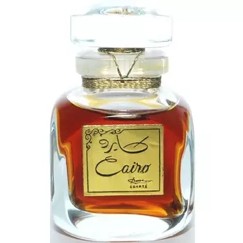 Kesma - Cairo (1мл)