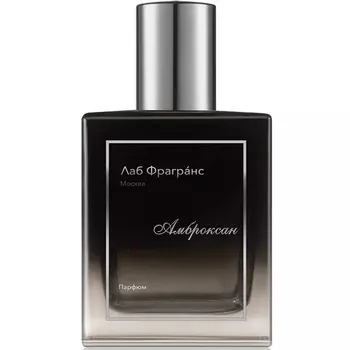 Лаб Фрагранс - Амброксан (2мл)