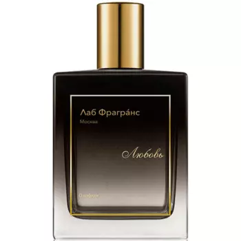 Лаб Фрагранс - Любовь (100мл)