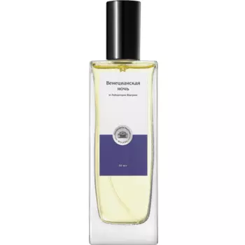 Лаб Фрагранс - Венецианская Ночь (2мл)