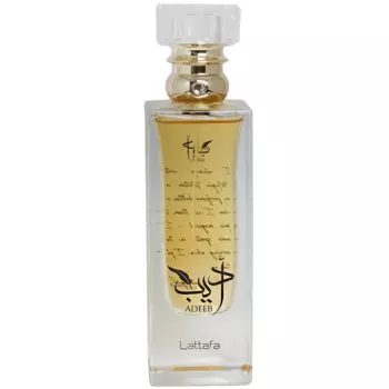 Lattafa Perfumes - Adeeb (100мл)