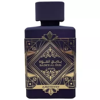 Lattafa Perfumes - Bade'e Al Oud Amethyst (1мл)