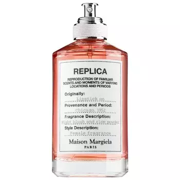 Maison Martin Margiela - Replica Lipstick On (3мл)