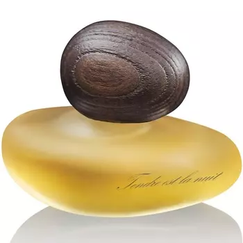 Majda Bekkali - Tendre Est La Nuit Clair (2мл)