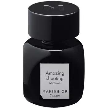 Making of Cannes - Amazing Shooting (2мл)