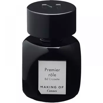 Making of Cannes - Premier Role (2мл)