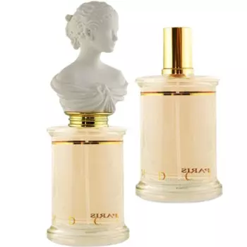 MDCI - Vepres Siciliennes (3мл)