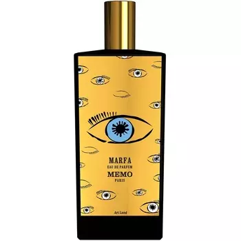 Memo - Marfa (2мл)