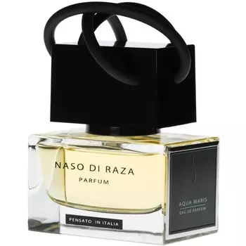 Naso Di Raza - Aqua Maris (50мл)
