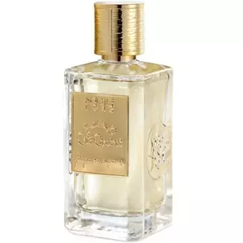 Nobile 1942 - Cafe Chantant (3мл)