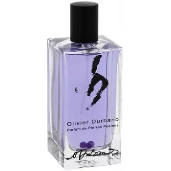 Olivier Durbano - Amethyst (2мл)