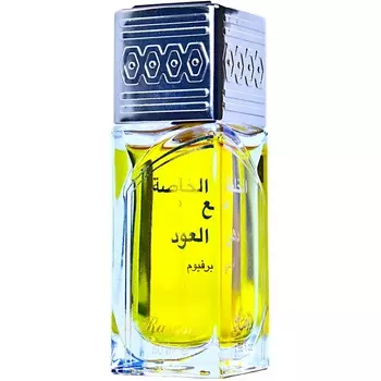 Rasasi - Khaltat Al Khasa (50мл)