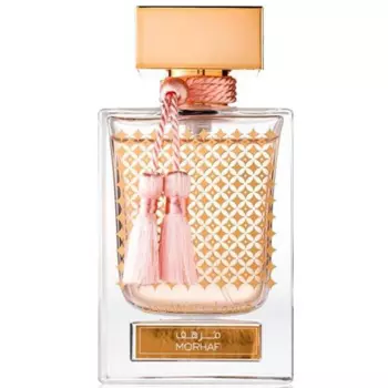 Rasasi - Qasamat Morhaf (65мл)