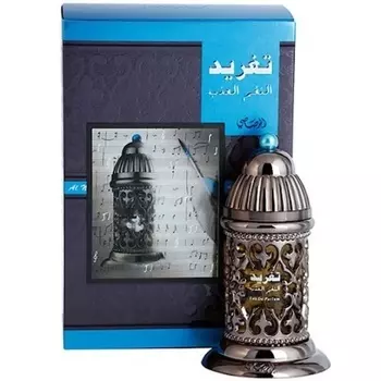 Rasasi - Tagreed Al Nagham (50мл)