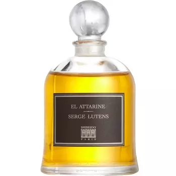 Serge Lutens - El Attarine (3мл)