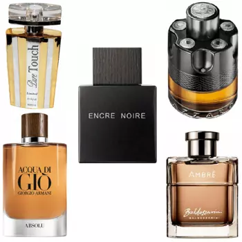 Сет - Серьезный (5 по 10мл)