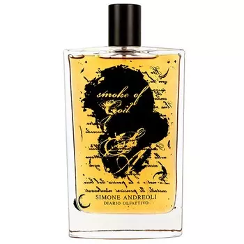 Simone Andreoli - Smoke Of God (1мл)