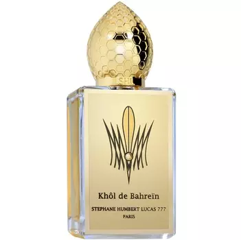 Stephane Humbert Lucas 777 - Khôl de Bahreïn (2мл)