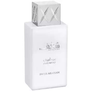 Swiss Arabian - Shaghaf Oud Abyad (75мл)