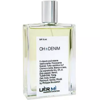 UER MI - OH ± Denim (7.5мл)