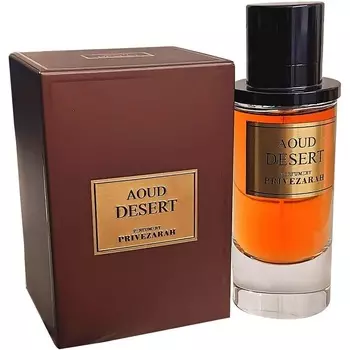 Zarah Scents - Aoud Desert (80мл)