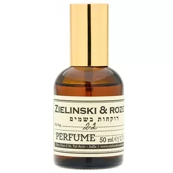 Zielinski &amp; Rozen - 22 (2мл)