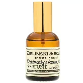 Zielinski &amp; Rozen - Rosemary &amp; Lemon, Neroli (5мл)