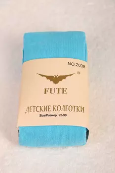 ДК-7201.С10 Колготки детские для мальчика