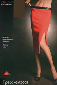 An8128.С3 Трусы женские