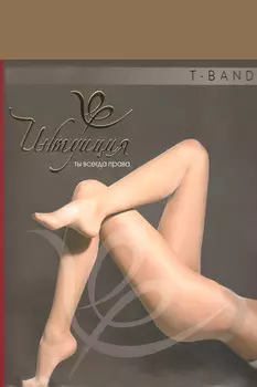 2А 8372.С4 Трусы женские
