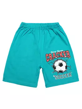 Комплект для мальчика сине-белый