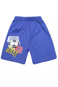 BK1478FSH.С1 Комплект для мальчика