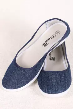 ТН-96 ТТ1-3.С1 Ботинки