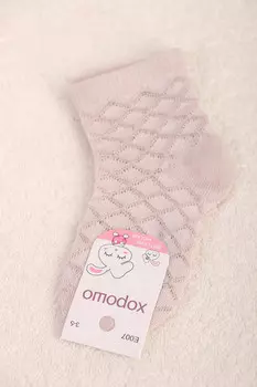 1В-53 9296-4.С1 Брюки