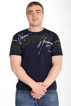 19-70 СИМАН 3981.С1 Блуза