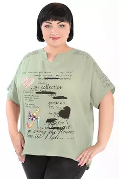 СЗ-114 20096.С1 Сумка бескаркасная