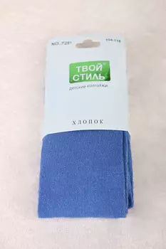 ДК-R067.С5 Колготки детские для девочки