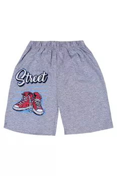 OP1150.С1 Брюки для мальчика джинсовые