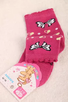 1Г-30 5007-1.С1 Брюки