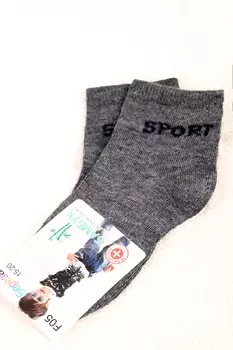 Носки детские для девочки 22-25 размер