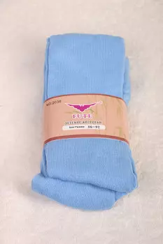 OP1080.С1 Боди для малышей