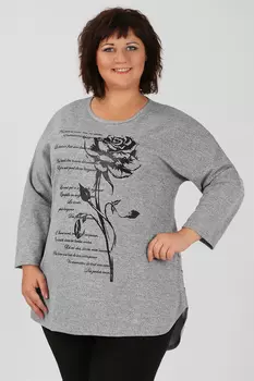 1Г-33 1872.1.С1 Брюки утепленные