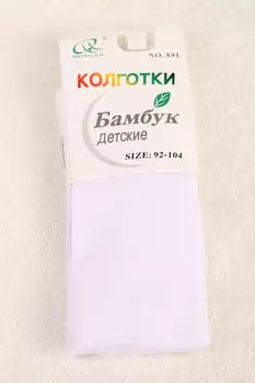 Кофта детская велюровая